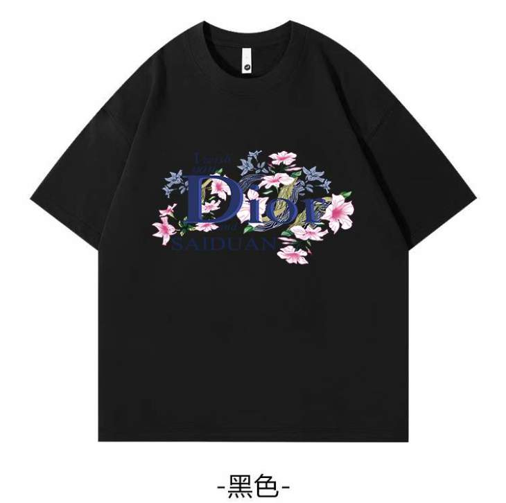 Picture of Dior T Shirts Short _SKUDiorS-2XL11Lx6616170